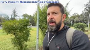 Алекс Христофору - Морские беспилотники. Трамп хочет наказать Иран. Дельфины-камикадзе. НАТО, фильм