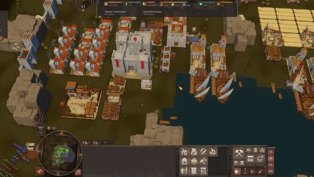 Прохождение игры Diplomacy Is Not An Option. Миссия 4. В путь, милорд (часть 2).
