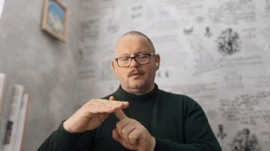 № 7291 Интересные вести