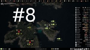 Название  #8 Total conflict resistance Стрим. ГЛОБАЛЬНАЯ КАРТА.
