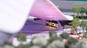 Почему новое пространство НЦ «Россия» станет символом Москвы — мнение эксперта