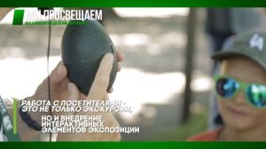 Калининградский зоопарк
