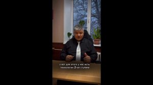 Задача не в том, чтобы говорить со всеми, а в том, чтобы выстроить своё окружение осознанно! (ДЭИР)