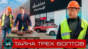 БРАК ВСЕХ МОСКВИЧ 3. Шкив коленвала. Отказ в гарантии.