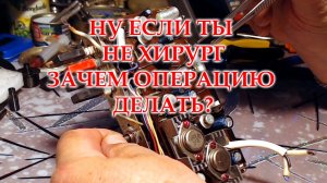 Океан-209. Ремонт УНЧ.