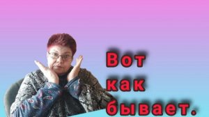 В темнице у ДОМОСЕДА😅 ТАКАЯ ИСТОРИЯ💥
