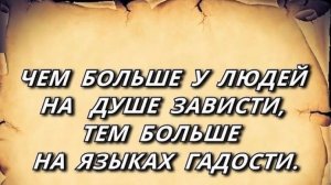 ПЕСНЯ ПРО ИЗВЕСТНЫХ ХЕЙТЕРОВ НА RUTUBE ОСКОРБЛЯЮЩИХ ВСЕХ