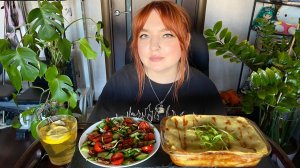 МУКБАНГ | Лазанья , салат , чай 🥗