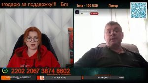 Нет мозгов — считай калека.💣💥💥