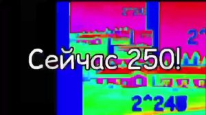 вб 201-300