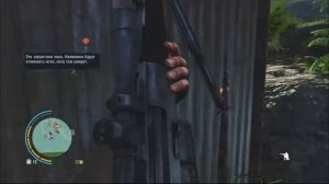PS4 Far Cry 3 #114 Охота За Головами Прохождение