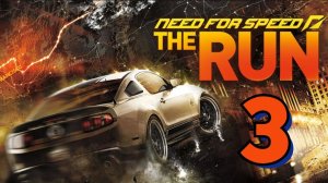 Need for Speed: The Run - Часть 3: Позиция 67