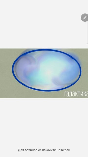 полная заставка И.З.У.П. смотреть онлайн