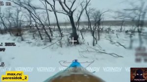 Точные сбросы на ВСУшников