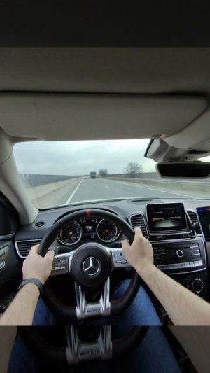 Трасса М4-Дон. MB GLE