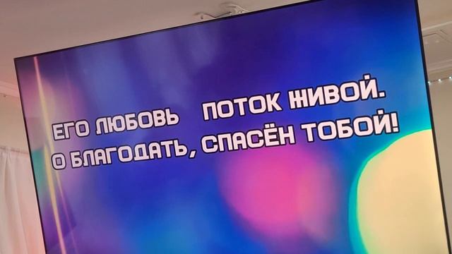 08-26.04.26г.