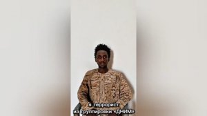Террористов в Мали готовили в т.ч. и украинские инструктора: допрос пленного...