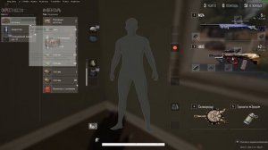 PUBG