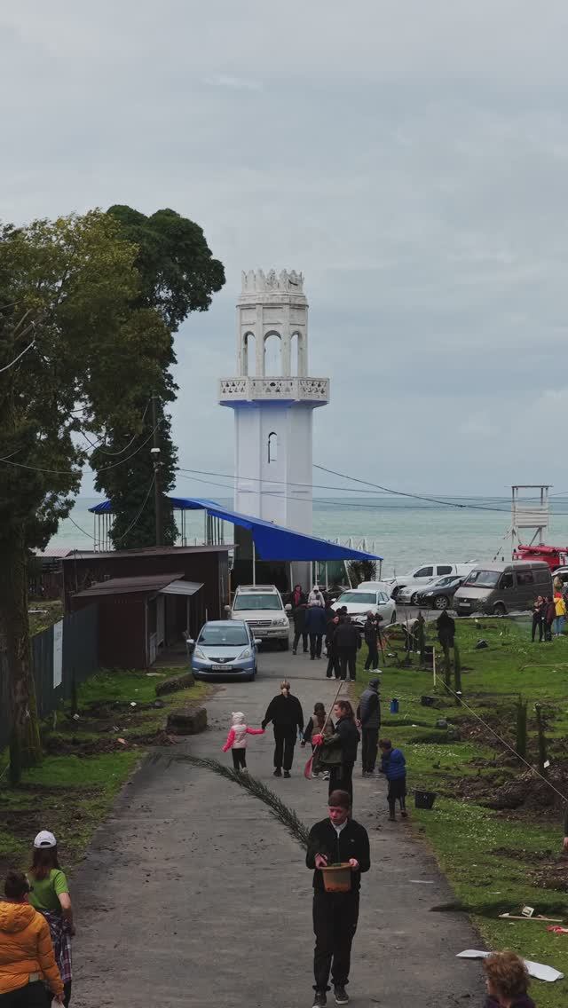 Парк Смецкого
