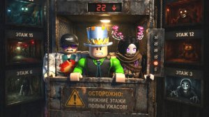 Это НЕ ЛУЧШАЯ ИДЕЯ спуститься в НИЖНИЙ МИР за ЕДОЙ в РОБЛОКС! Два папы и девочка выживание!