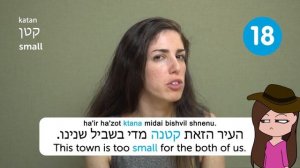 Learn Hebrew Today - ALL the Hebrew Basics for Beginners-854x480-avc1-mp4a