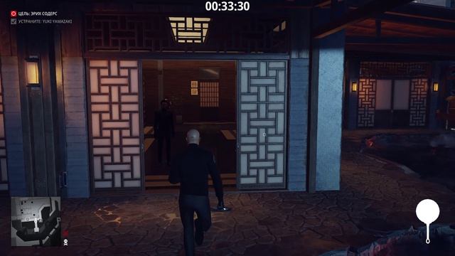 HITMAN 3