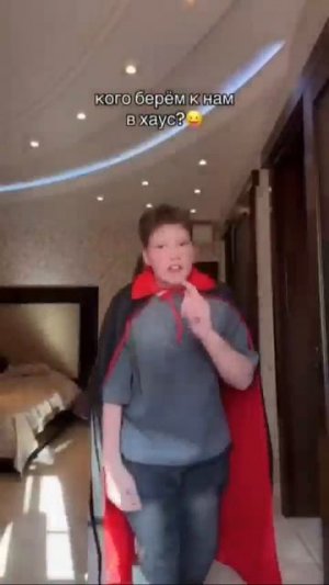 Муси пуси