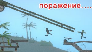 2 СЕЗОН 2 СЕРИЯ!!!!!!! ЧООООО