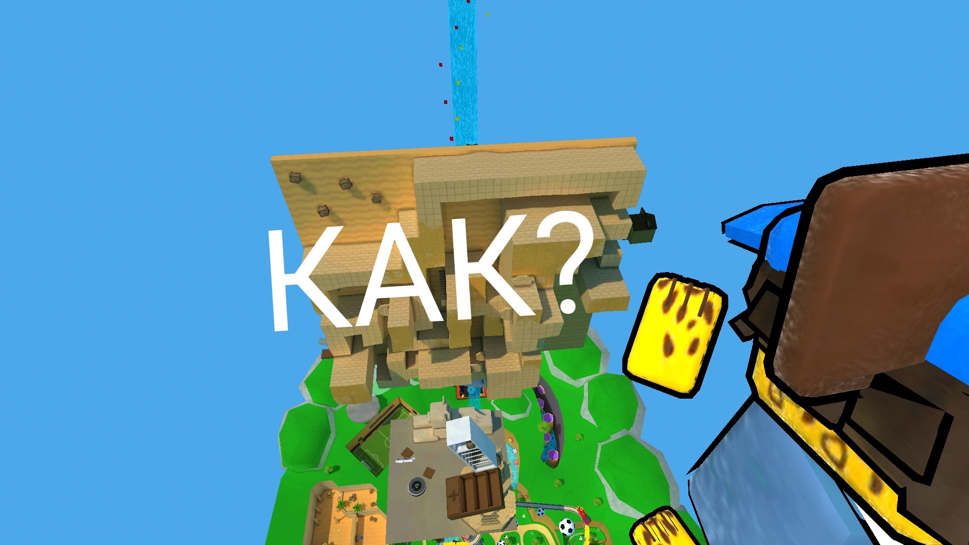как октивировать паркур в super bear adventure