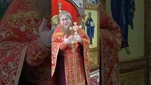 Проповедь 3.05.26 Священник Александр Государкин