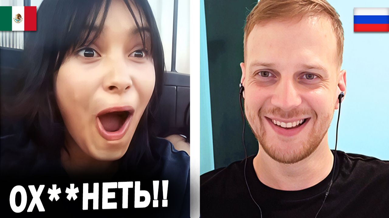 Шокирую иностранцев в чат рулетке внезапно переходя на их родные языки!