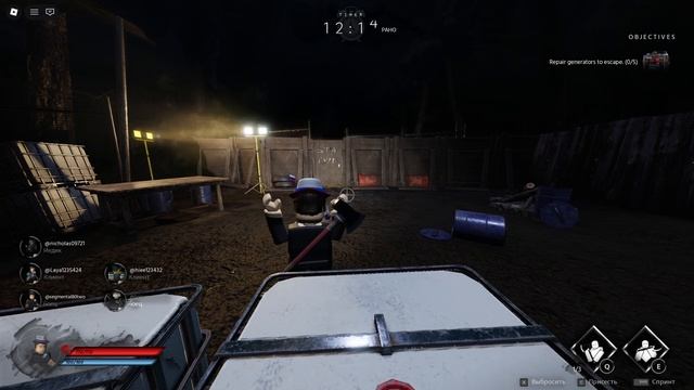 #bitebynight