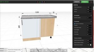 Обзор визуального редактора секций BPlanner 3D Editor