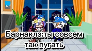 1/??? серия сериала «жизнь за кадром»