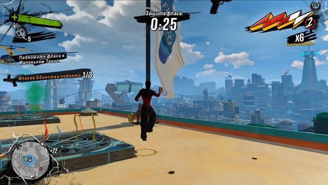 Sunset Overdrive Прохождение №64 Захват улиц Маленький токио