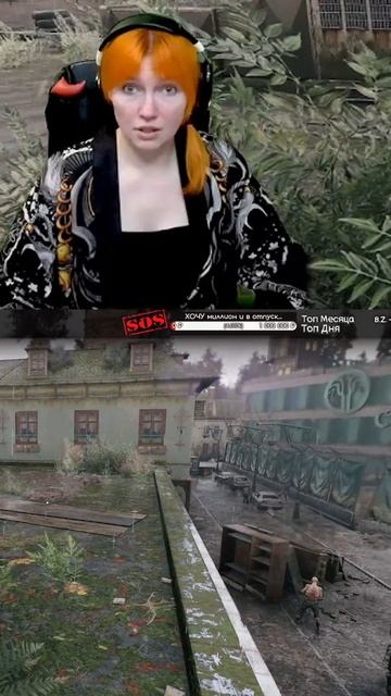 Я все забыла....  #dyinglight2 #shorts #gaming