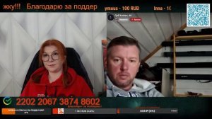Латвия для него уже далека.🙏💪✌