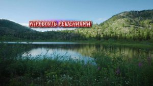 Правила,которые нельзя забывать.