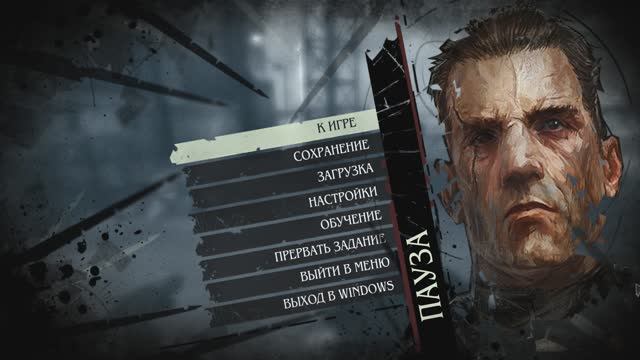Dishonored 2026.05.02 - не отпущу беспокойные руки)