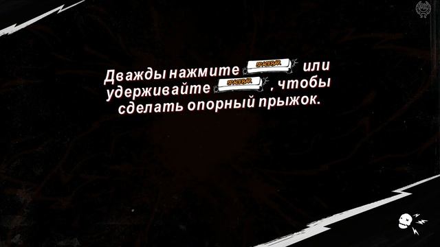 Sunset Overdrive Прохождение №66 Поездка до робозавода