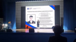 Гала концерт фестиваля Студенческая весна. Пятигорск МВК Россия-моя история 29.04.2026