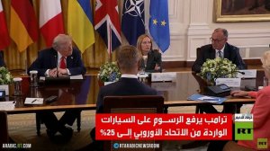 الحلف الأطلسي على شفا التفكك