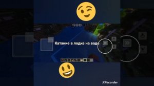 обзор на мой развлекательный центр от Кирилла браде !!