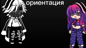 16:21~  Дуэт с «Я Деля», ссылка на её канал в комментах ☺️🍓