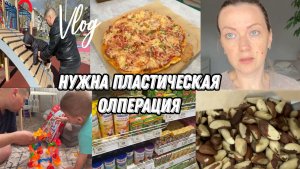 VLOG: Идем в САДИК//Проходим МЕДОСМОТР//Печем ПИРОГ//Вердикт СТОМАТОЛОГА//ПОКУПКИ