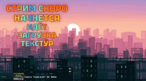 Прохожу классику игр в поисках лучших. денди сега ps1  | Dendy Challenge #dendychallenge