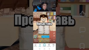 смотрю короткие видео
