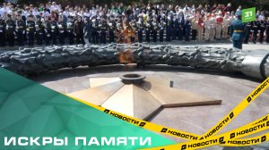 Искры памяти. В Челябинске стартовала акция «Огни Победы»