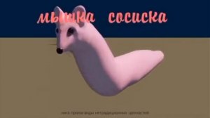 1000001455.mp4