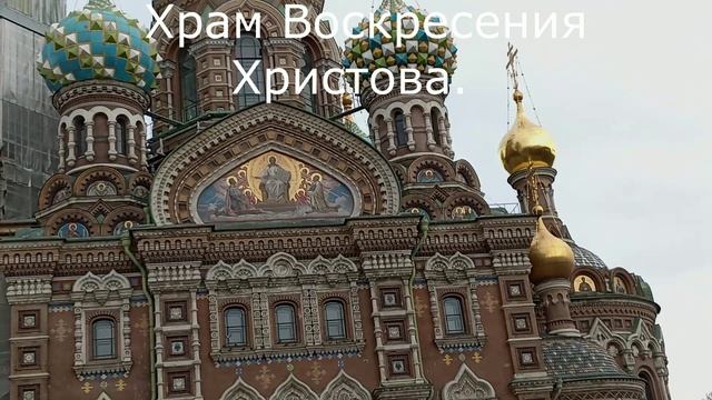 ПЕТЕРБУРГ ПЕРВОМАЙСКИЙ.